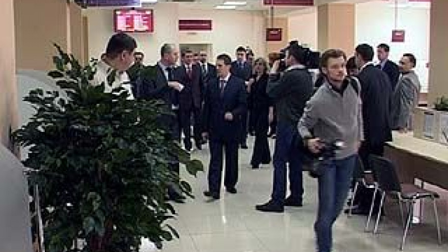 В Воронеже начал работу центр предоставления услуг