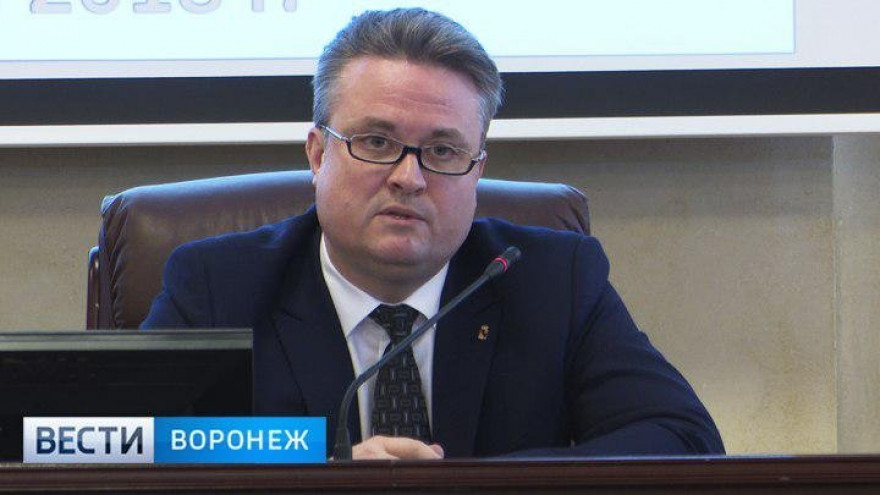 Мэр Воронежа Вадим Кстенин в 2017 году увеличил свои доходы на треть