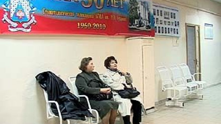 50 лет отметила cтоматологическая клиника Медицинской академии имени Бурденко