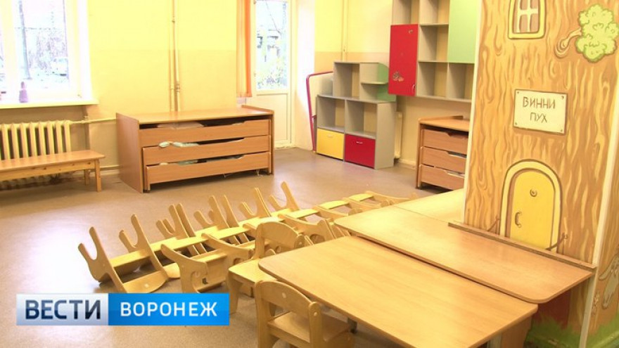 В Воронеже после скандала с ртутью и жалобы на еду уволили заведующую детсадом