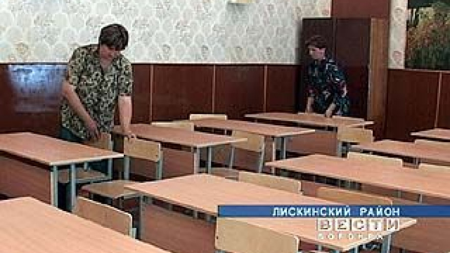 Проверка школ идет полным ходом