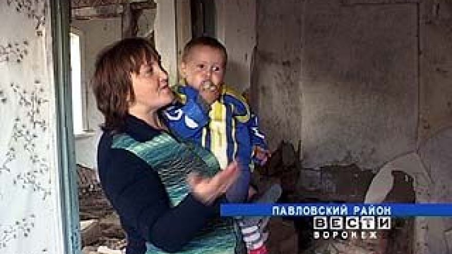 Многодетная семья из Павловского района может остаться без крыши над головой