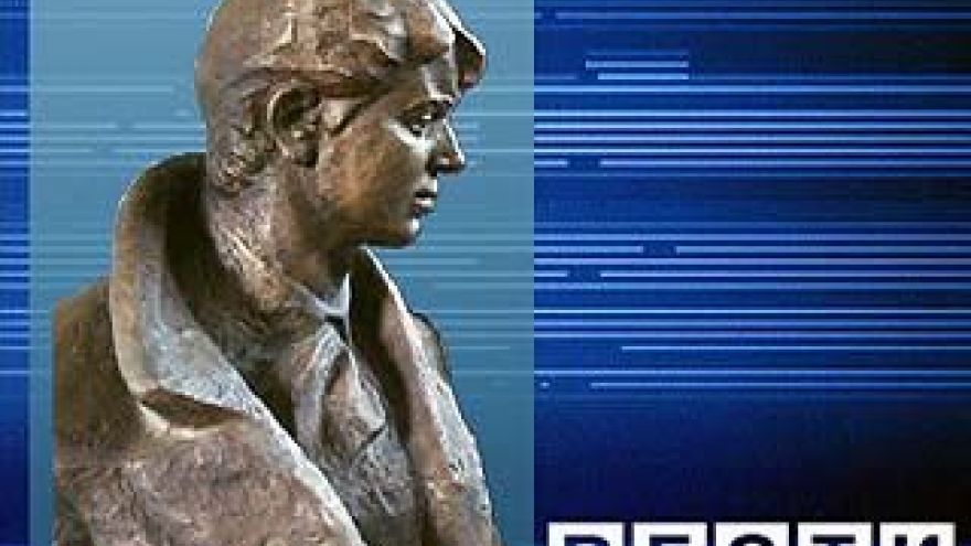 В Воронеже открывается для посетителей Музей Сергея Есенина