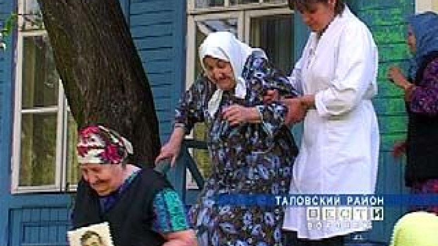 В Тишанском доме престарелых прошли пожарные учения