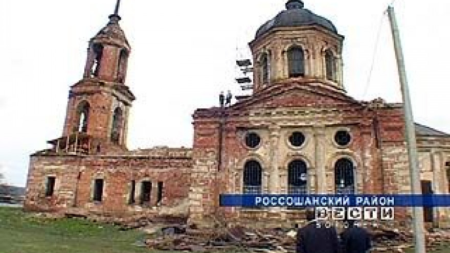 Одной из крупнейших церквей на юге области требуются миллионы на реставрацию