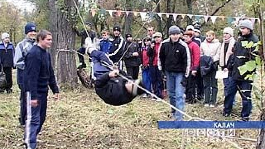 В Калаче соревнуются туристы