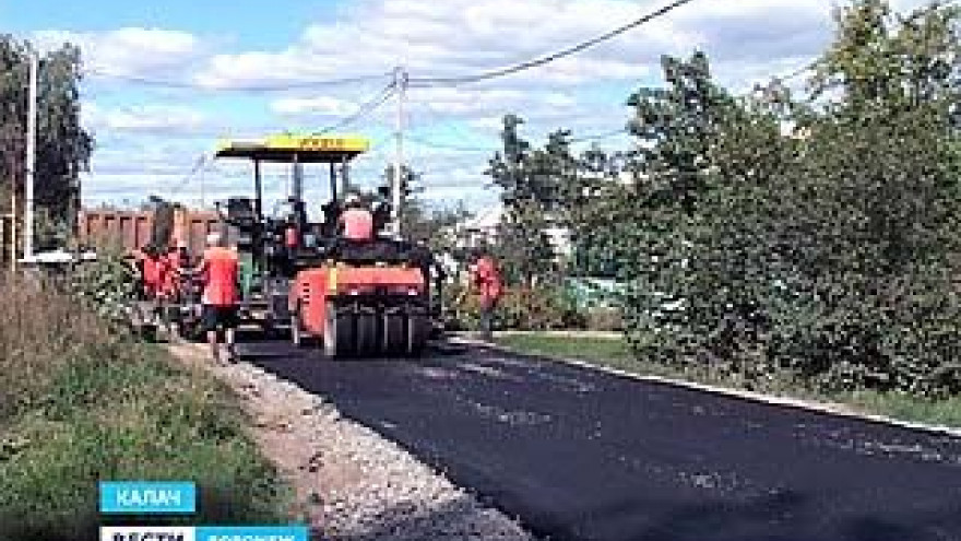 В Калаче отремонтировали более 40 километров дорог