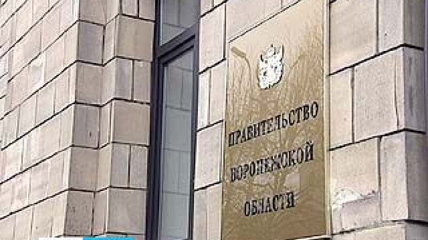 В адрес губернатора Воронежской области пришло электронное письмо с угрозами