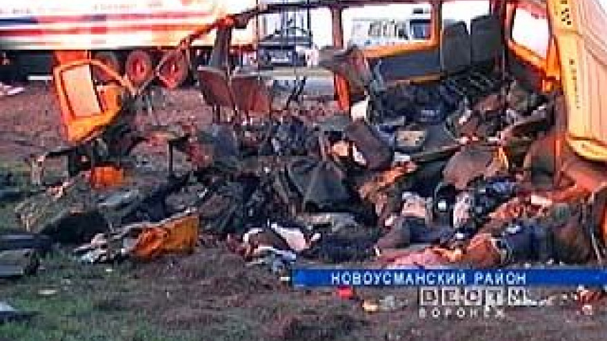ДТП в Новоусманском районе произошло по вине водителя фуры
