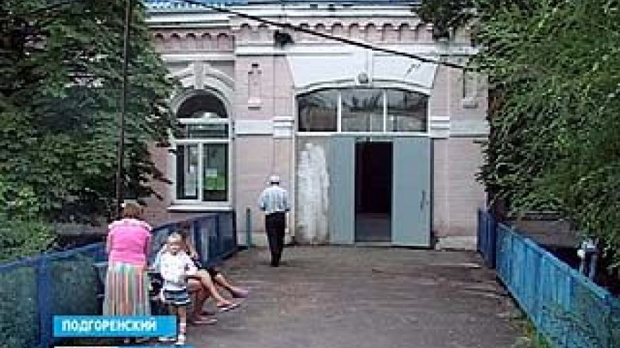 Подгоренцы крайне не довольны своим вокзалом