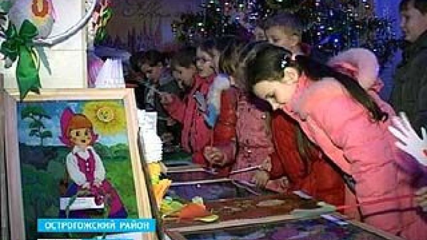 В Острогожске прошёл второй фестиваль детского творчества "Мы вместе"