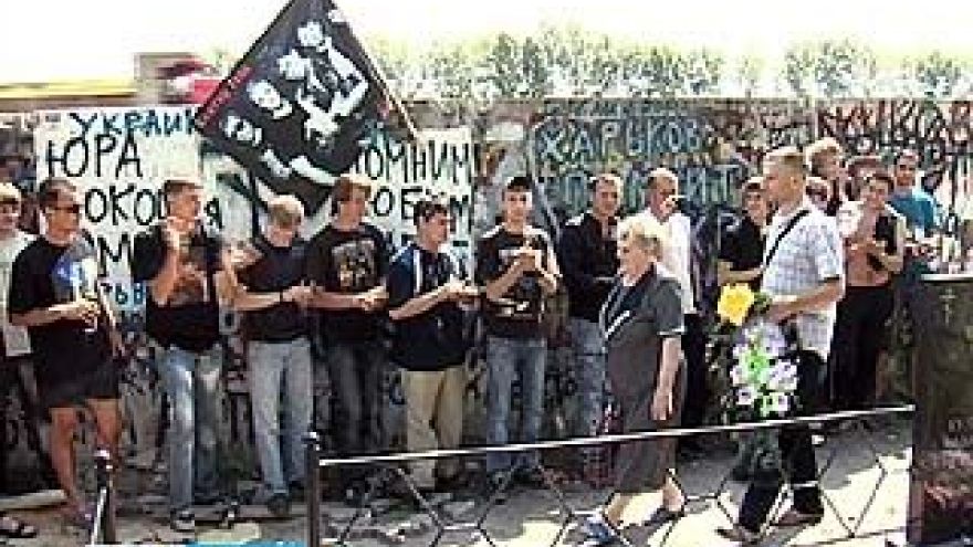 В Воронеже почтили память известного музыканта Юрия Хоя