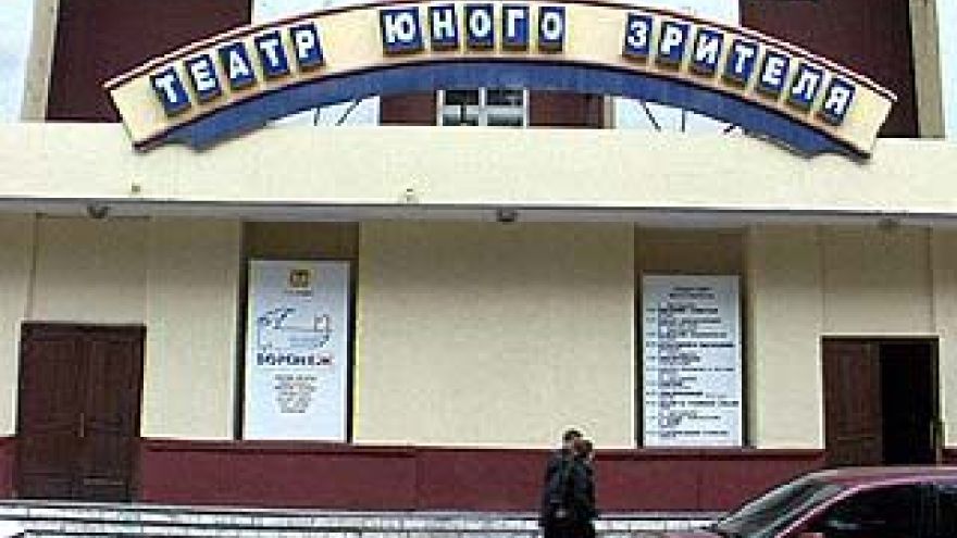Актеры Никольского народного театра выступили в Воронежском ТЮЗе