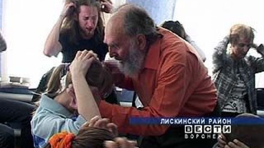 Работу народных целителей и магов, возможно, начнут лицензировать