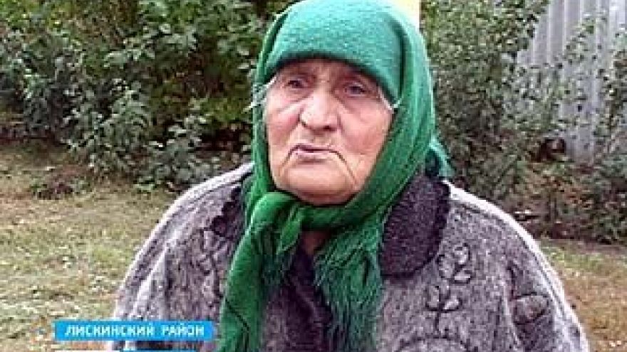 В Лисках расследуется дело по махинациям с землей