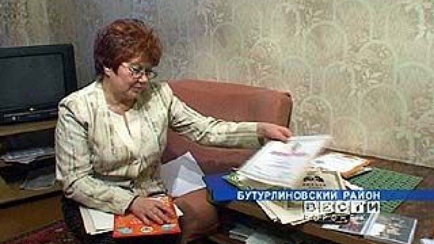 Вера Сачивко стала лауреатом Всесоюзного смотра "Творчество без границ"