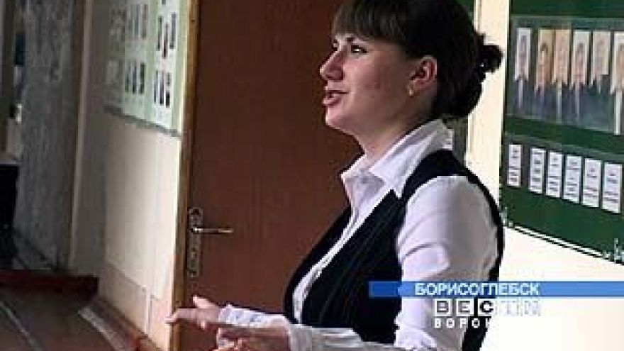 В Борисоглебске выбрали лучшего студента 2010 года
