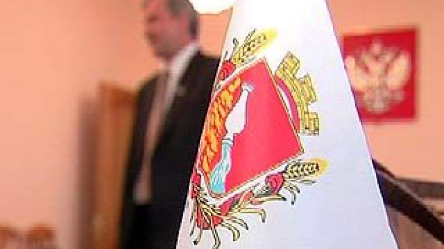 Столица Черноземья стала торговой маркой