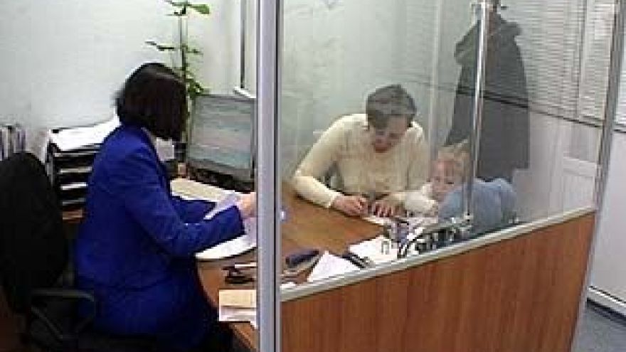 У тех, кто имеет право на материнский капитал, появились новые возможности