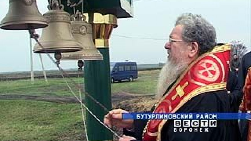 Митрополит Сергий побывал в Бутурлиновском районе