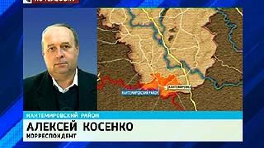 В Кантемировском районе полицейский насмерть сбил пешехода