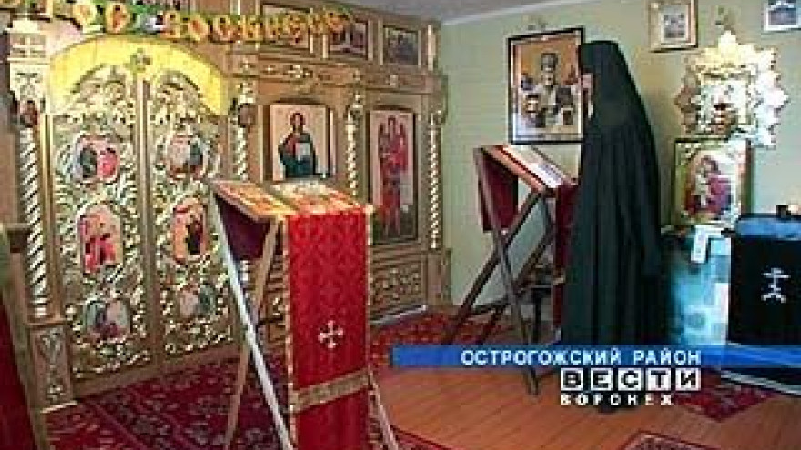 Первый православный Центр откроется в Острогожском районе