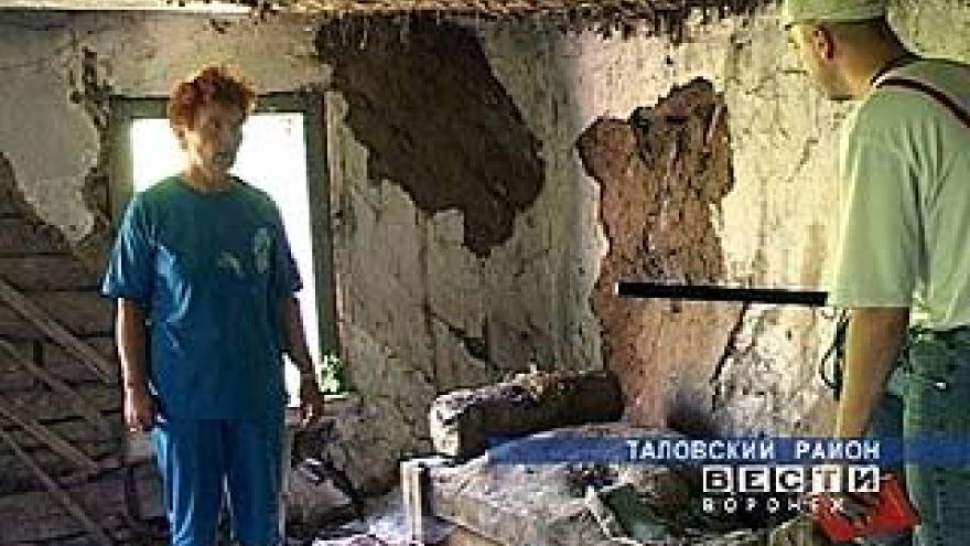 Дом с участком 6 лет ни кому не принадлежат