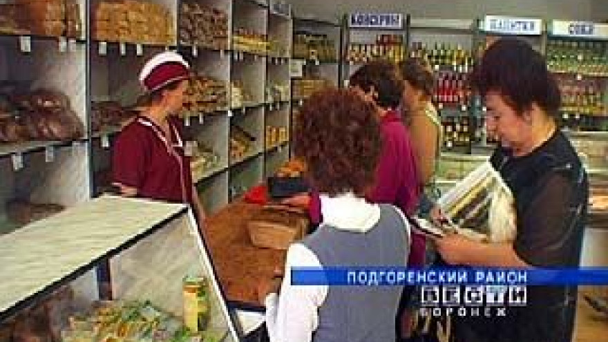 В Воронежской области повышается уровень торговой культуры