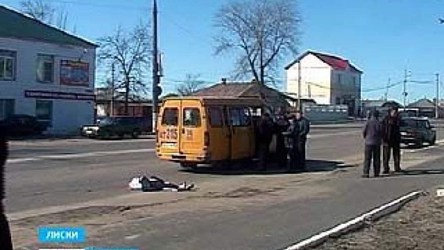 В Лисках в результате ДТП погиб человек