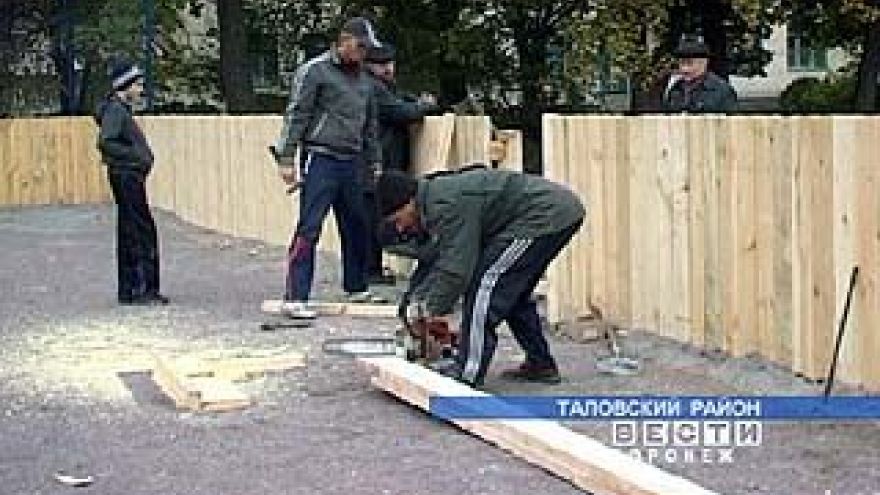 В Таловском районе заботу о любительском спорте взяли на себя сами жители