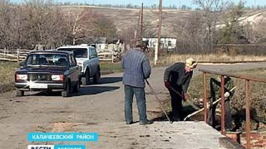 В Новой Криуше жители самостоятельно решили восстановить аварийный мост