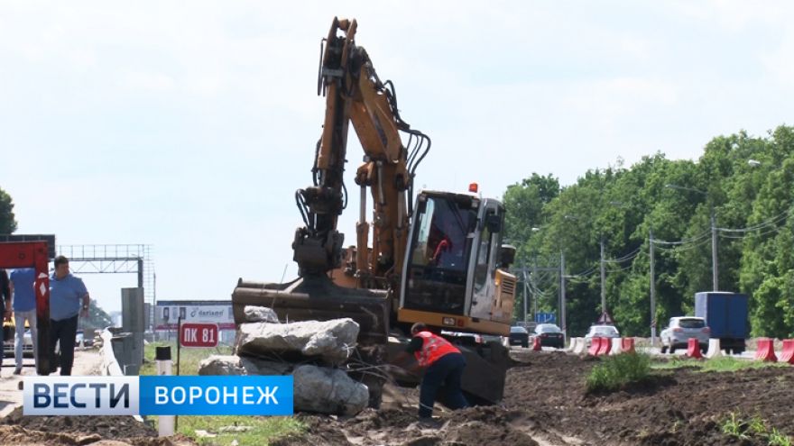 В Воронежской области на ремонт дорог и мостов потратят около 400 млн рублей