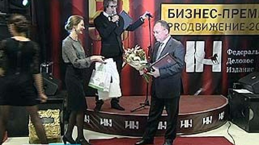 Организаторы планируют сделать премию "PROдвижение" ежегодной