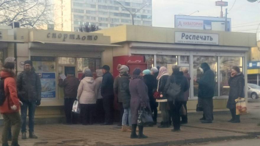 В Воронеже вновь выстроились очереди за лотерейными билетами