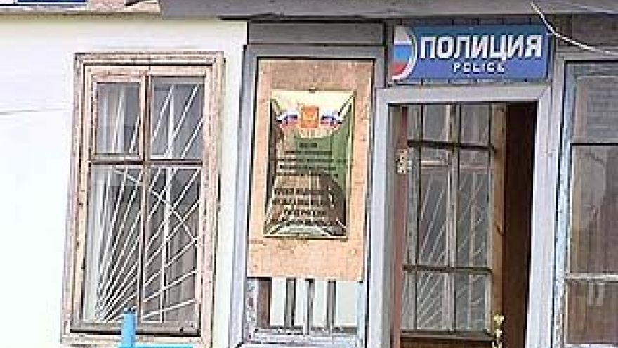 В отделении полиции ╧1 в посёлке Сомово скончался доставленный туда мужчина