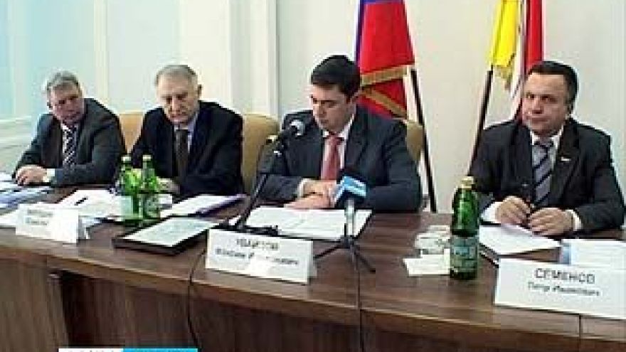 Все МУПы в Воронежской области должны быть готовы к акционированию