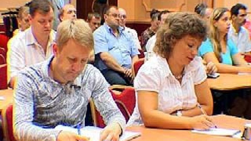 Подведены итоги первого этапа "Бизнес-марафона-2007"