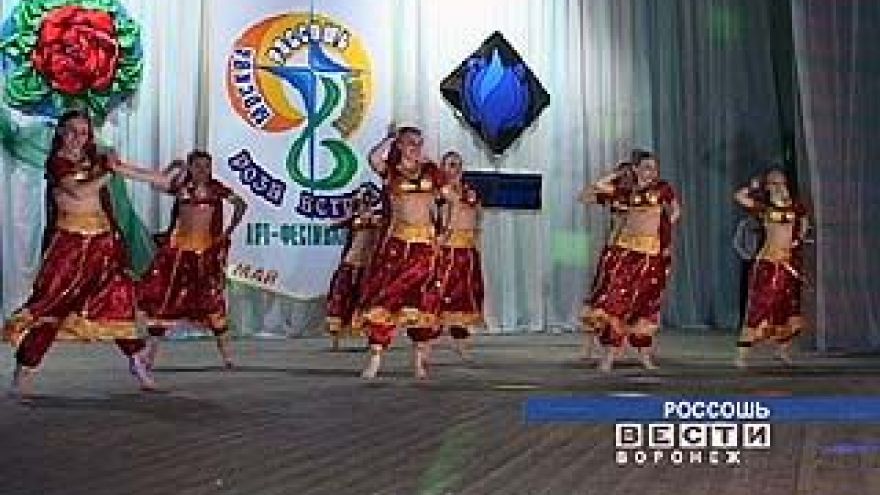 Фестиваль "Роза ветров" состоялся в Россоши
