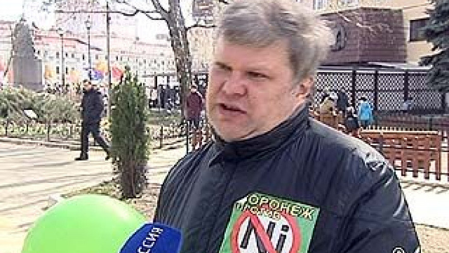 Сергей Митрохин: регион может заработать, сохранив уникальную природу
