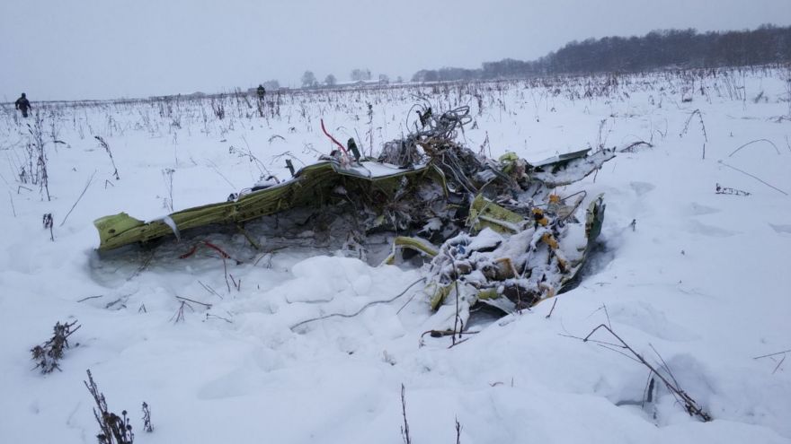 Погибший в авиакатастрофе под Москвой пилот Ан-148 работал в воронежской авиакомпании