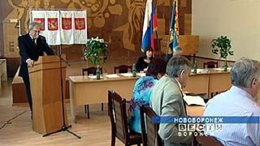В Нововоронеже наконец-то избран глава администрации или сити-менеджер