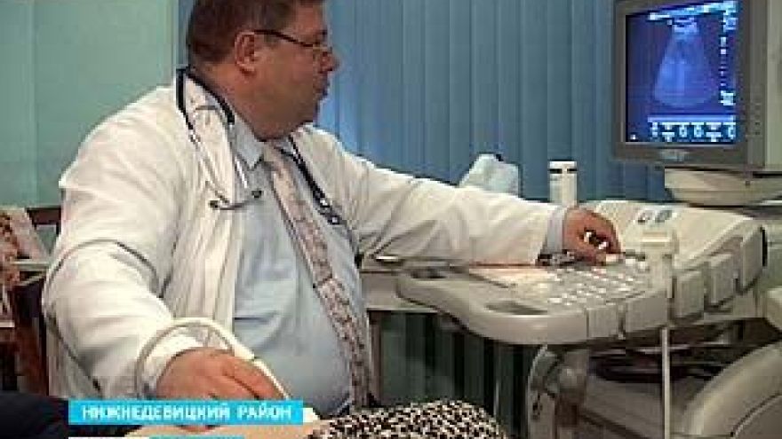 В Нижнедевицкой ЦРБ УЗИ делали платно на оборудовании, выделенном по нацпроекту
