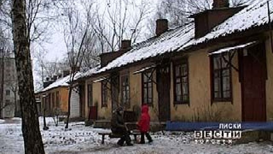 Обещанное взамен бараков жильё лискинцам предлагают покупать