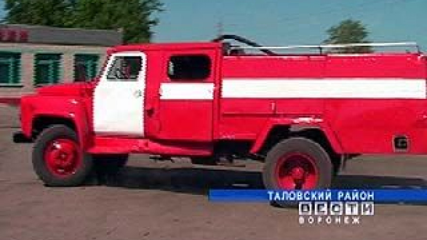 В Вязовке появилась своя пожарная машина