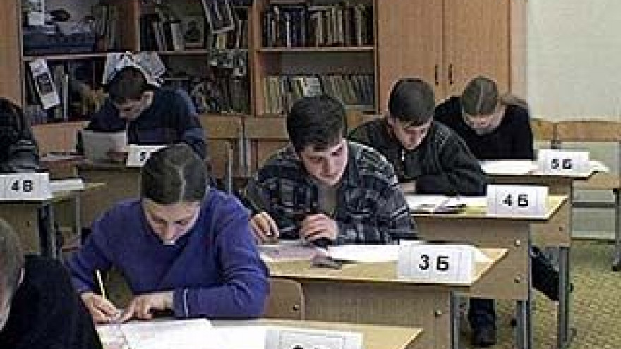 Воронежские 11-ти классники пробуют сдавать ЕГЭ