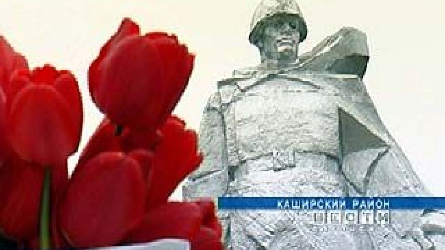 В Колодезном отреставрировали монумент павшим войнам
