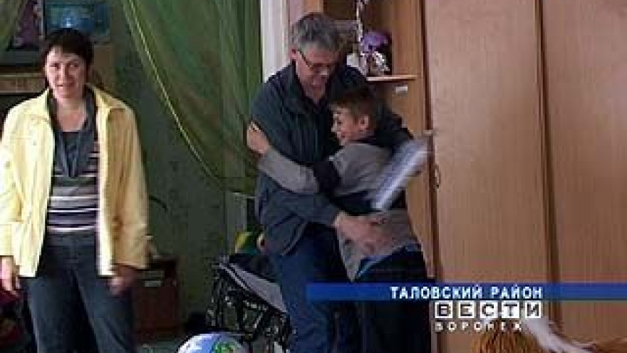 Воспитанников интернатов области все чаще усыновляют иностранные семьи