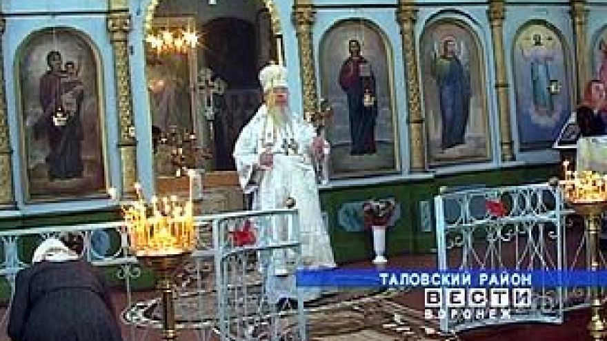 В Вознесенском храме Новой Чиглы митрополит Сергий совершил литургию