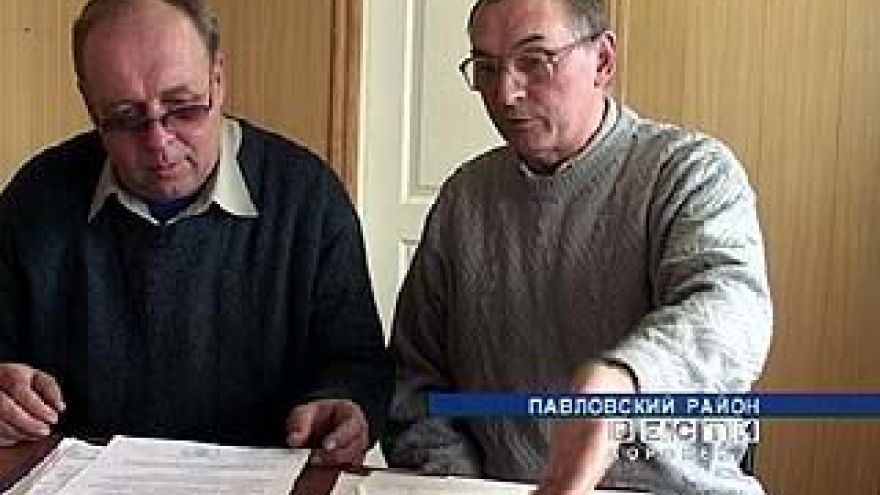 Житель села Воронцовка судится с налоговой республики Коми