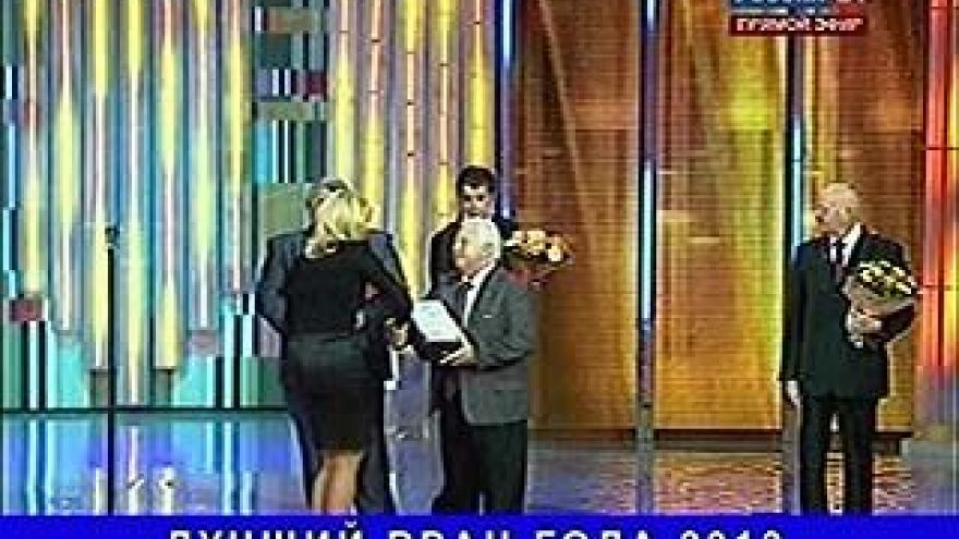 Воронежские врачи - одни из лучших в России